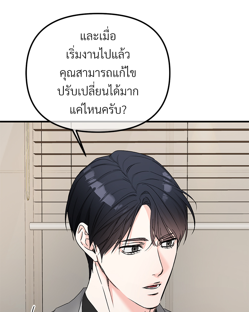 หน้า 95