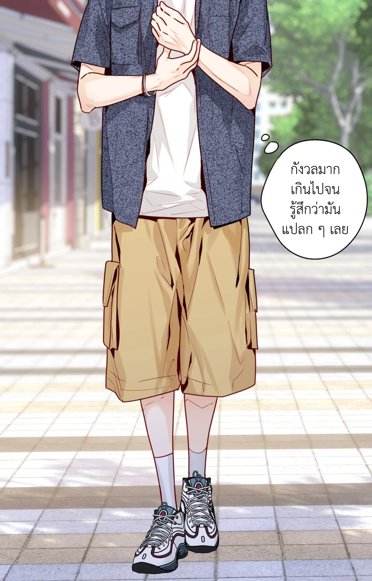 หน้า 19