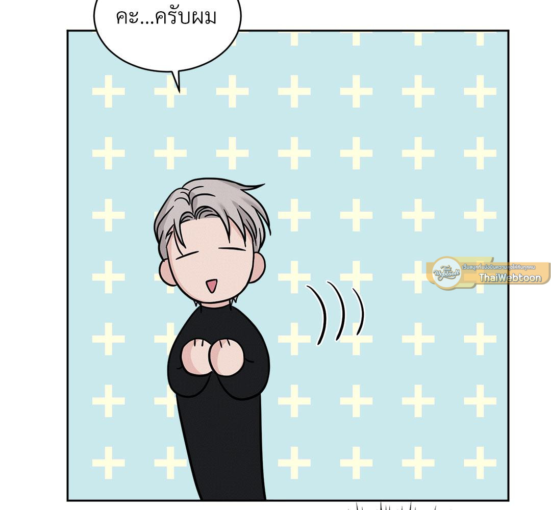 หน้า 79