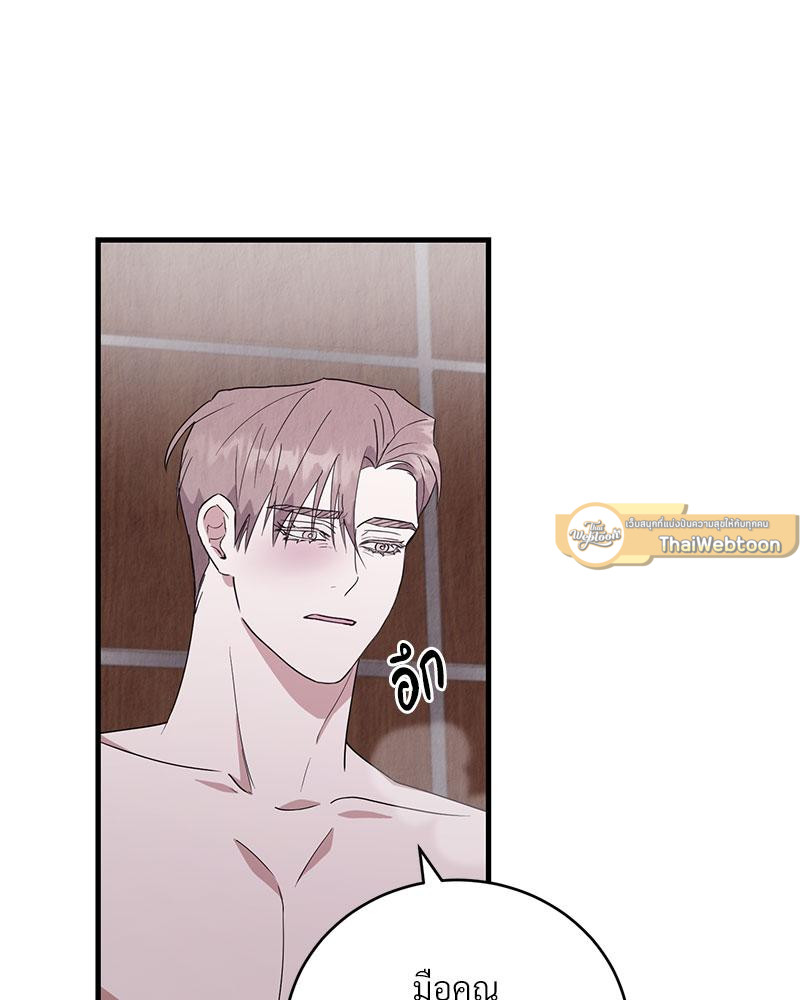 หน้า 102