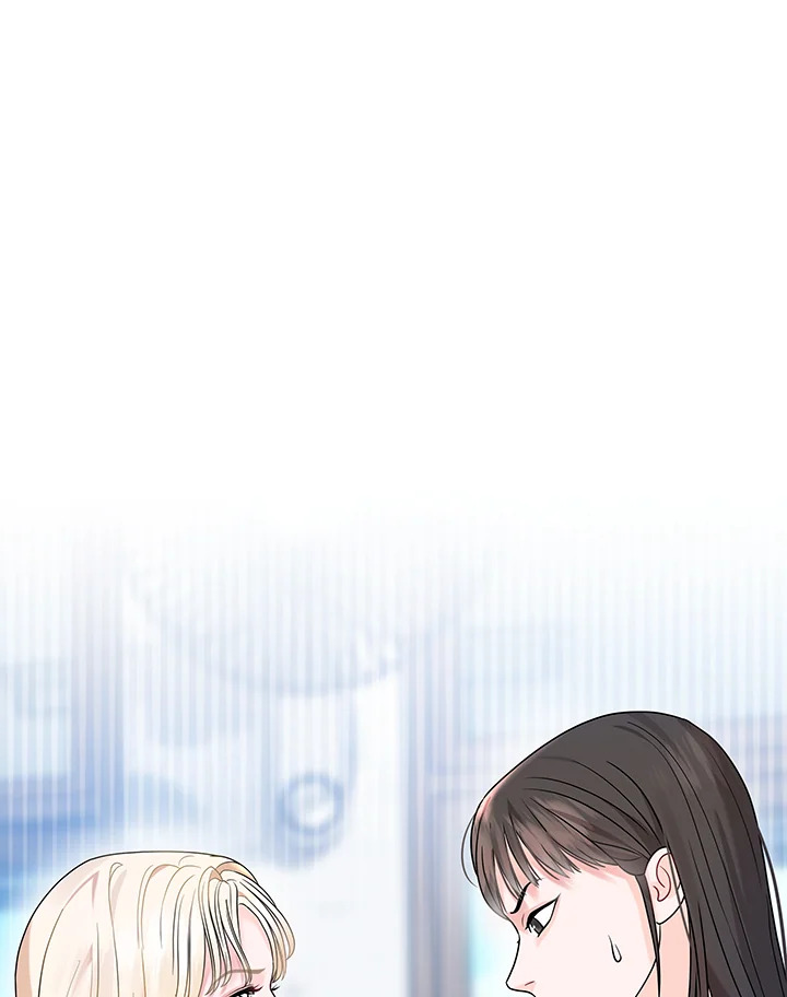 MAVE สู่โลกอีกใบ | MAVE: Another World ตอนที่ 3 - รูปที่ 2