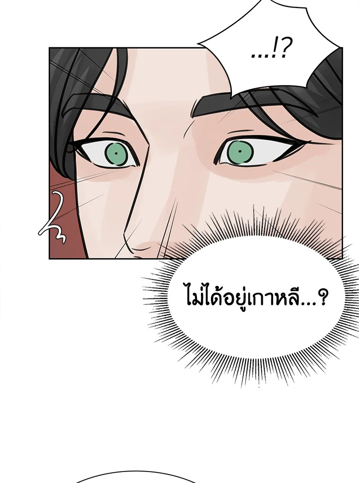 หน้า 90