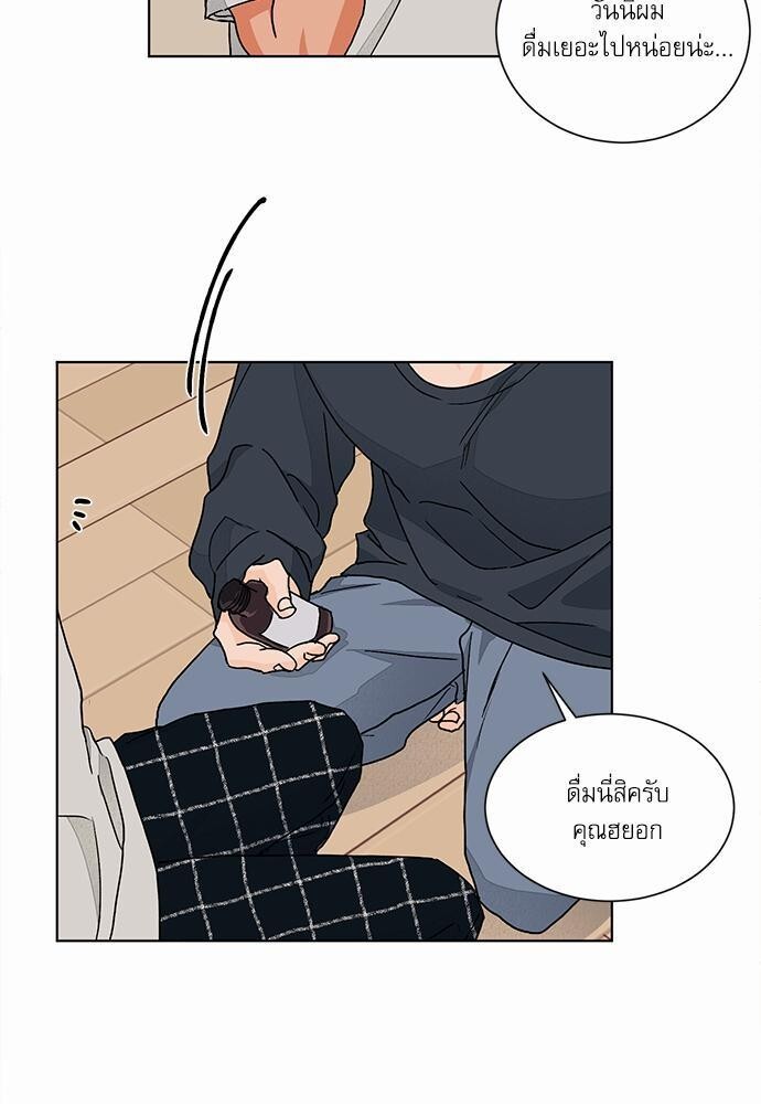 หน้า 68