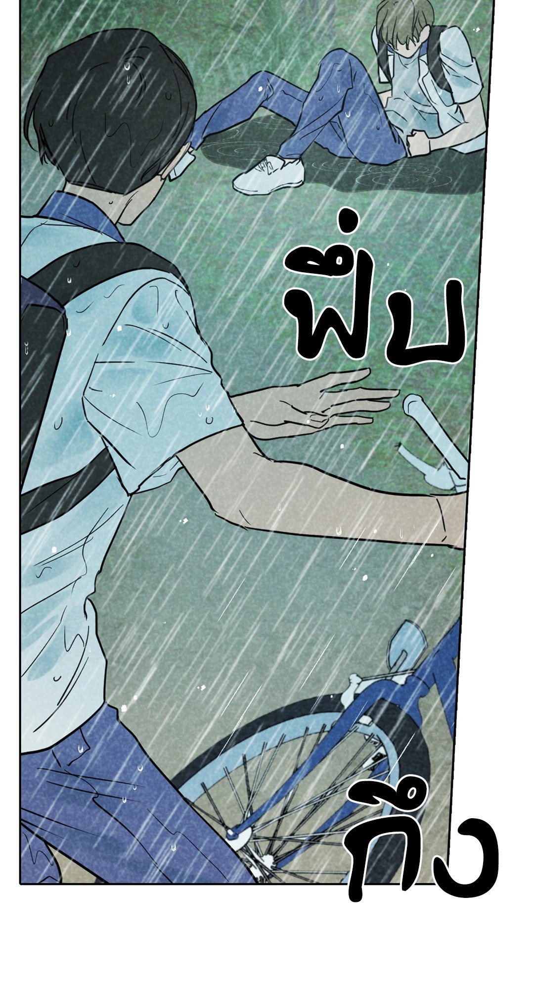 หน้า 60