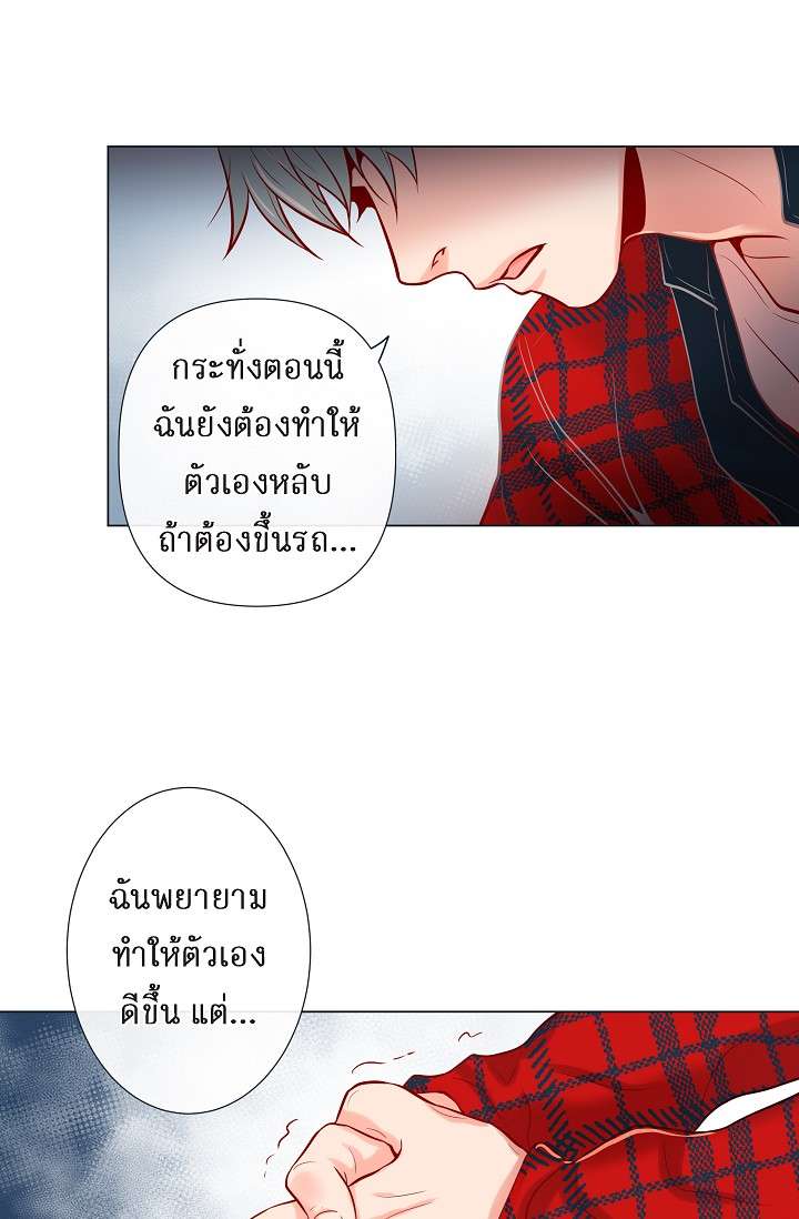 หน้า 34