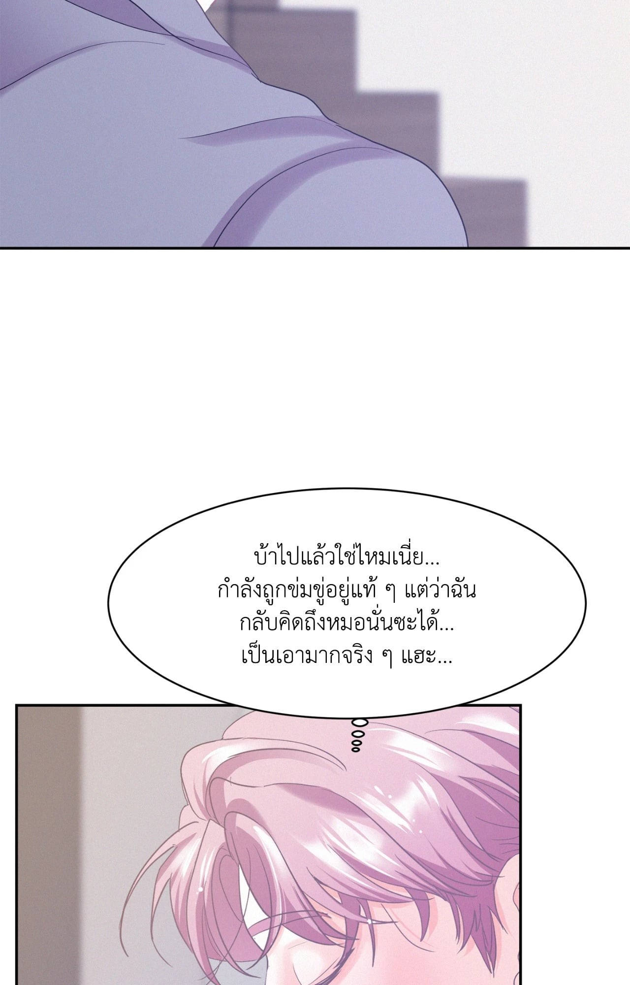 หน้า 96