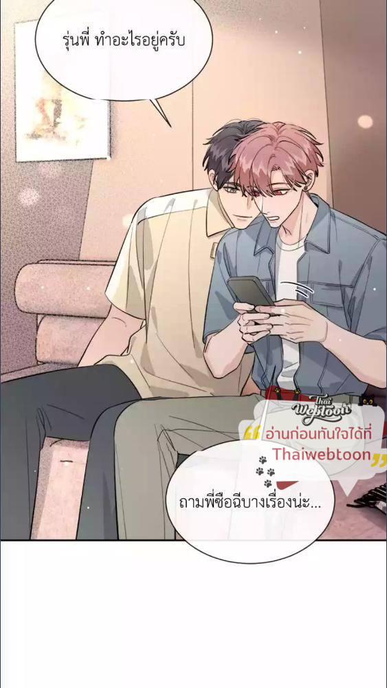 หน้า 45