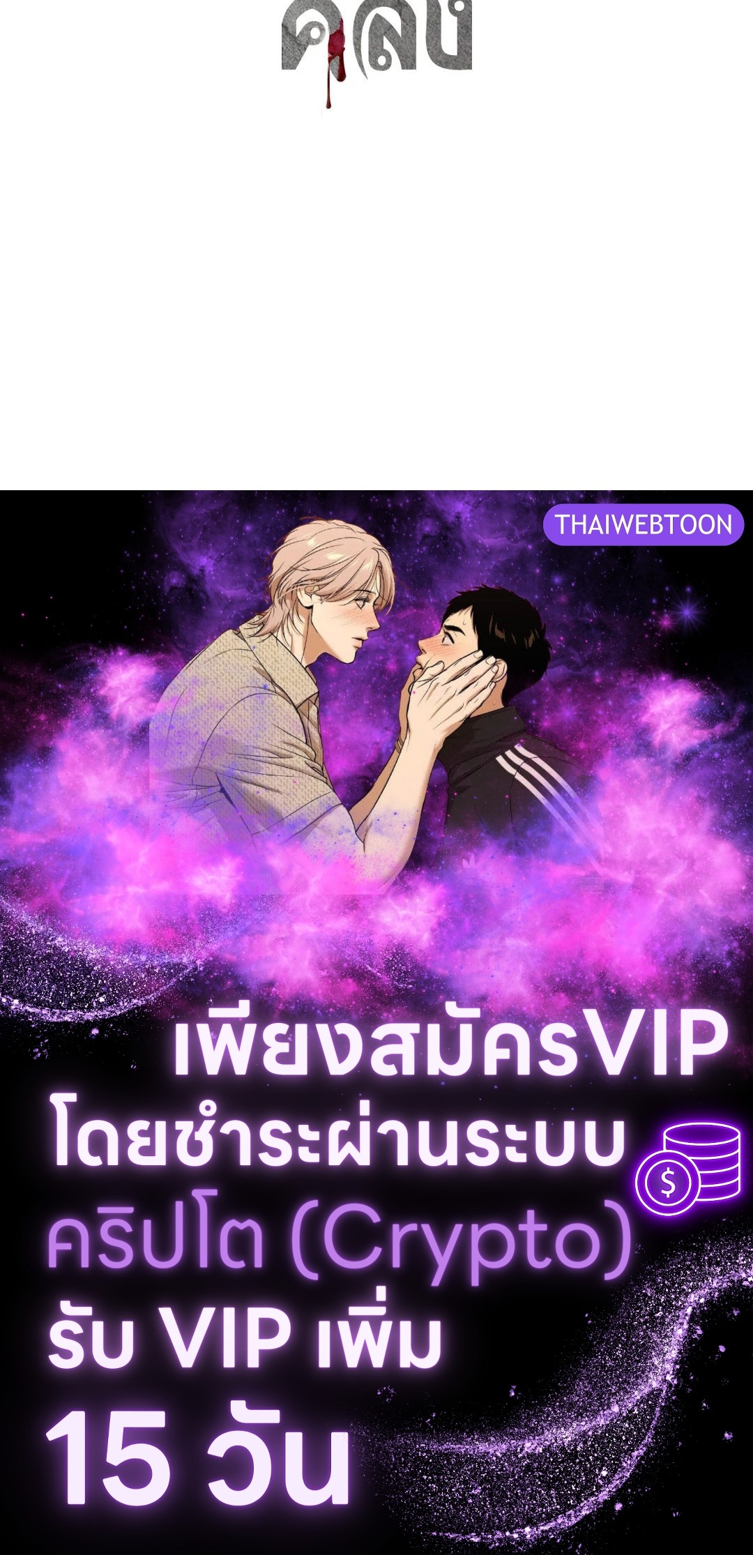 หน้า 128