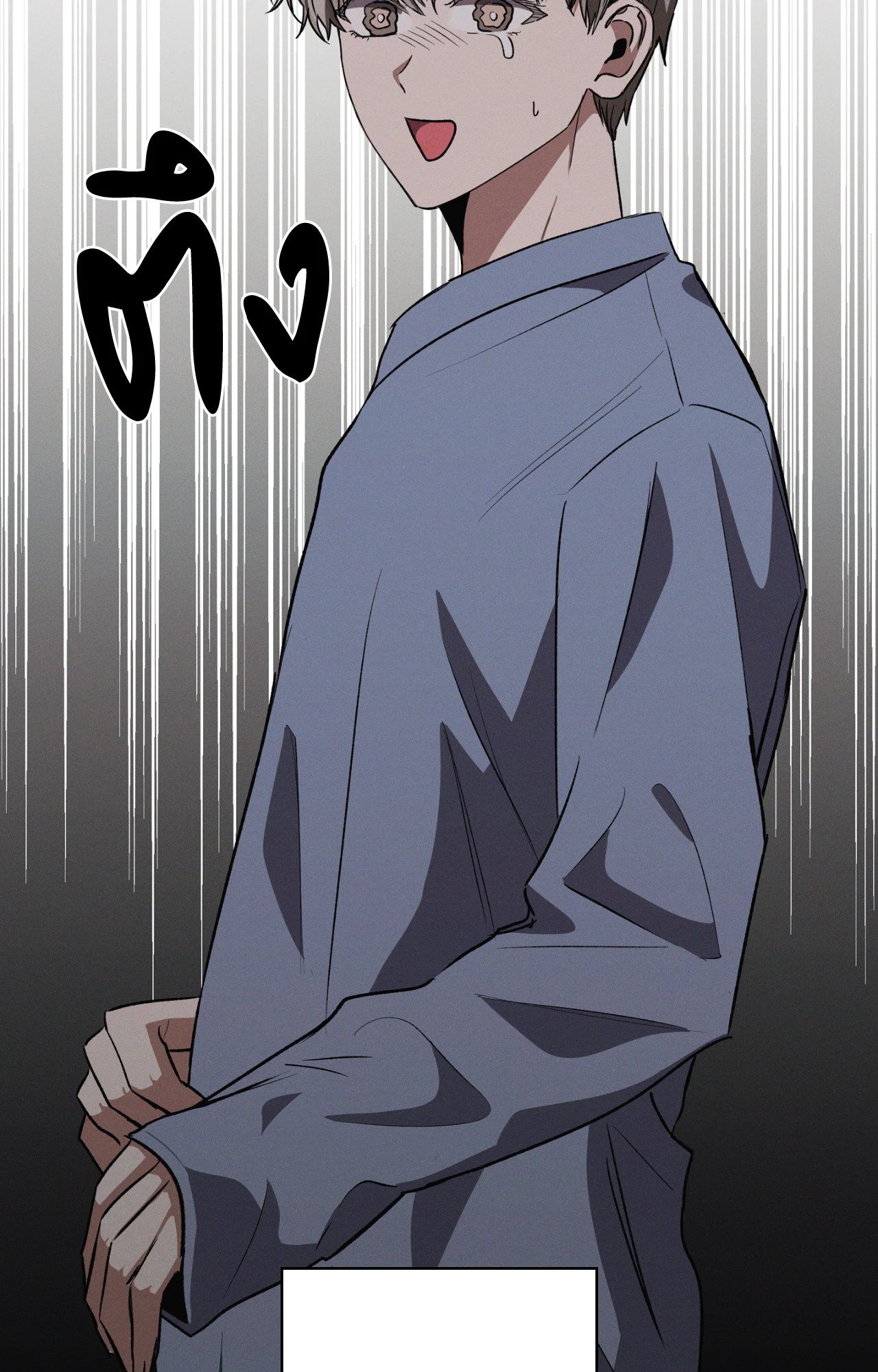 หน้า 64