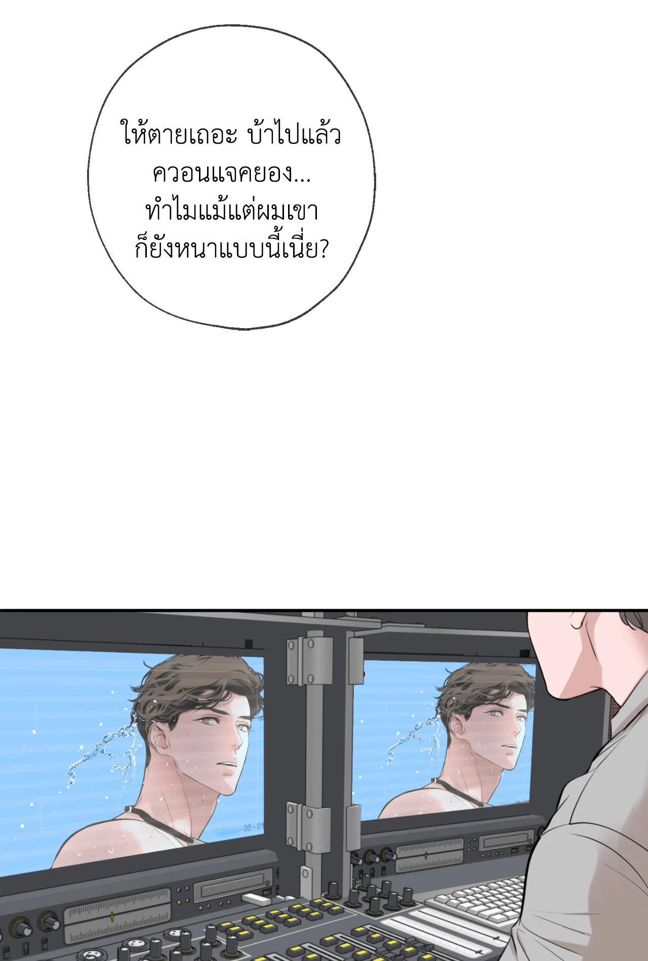 หน้า 62