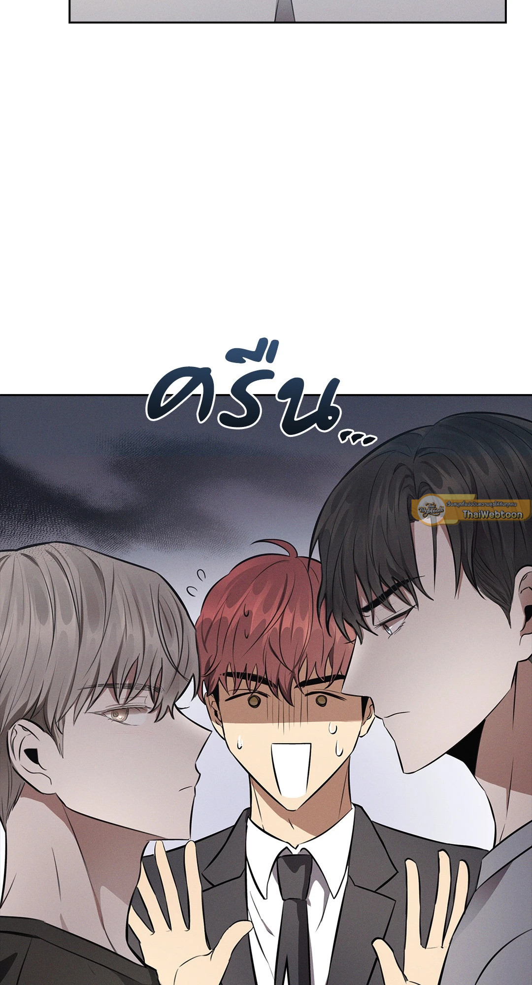 หน้า 57