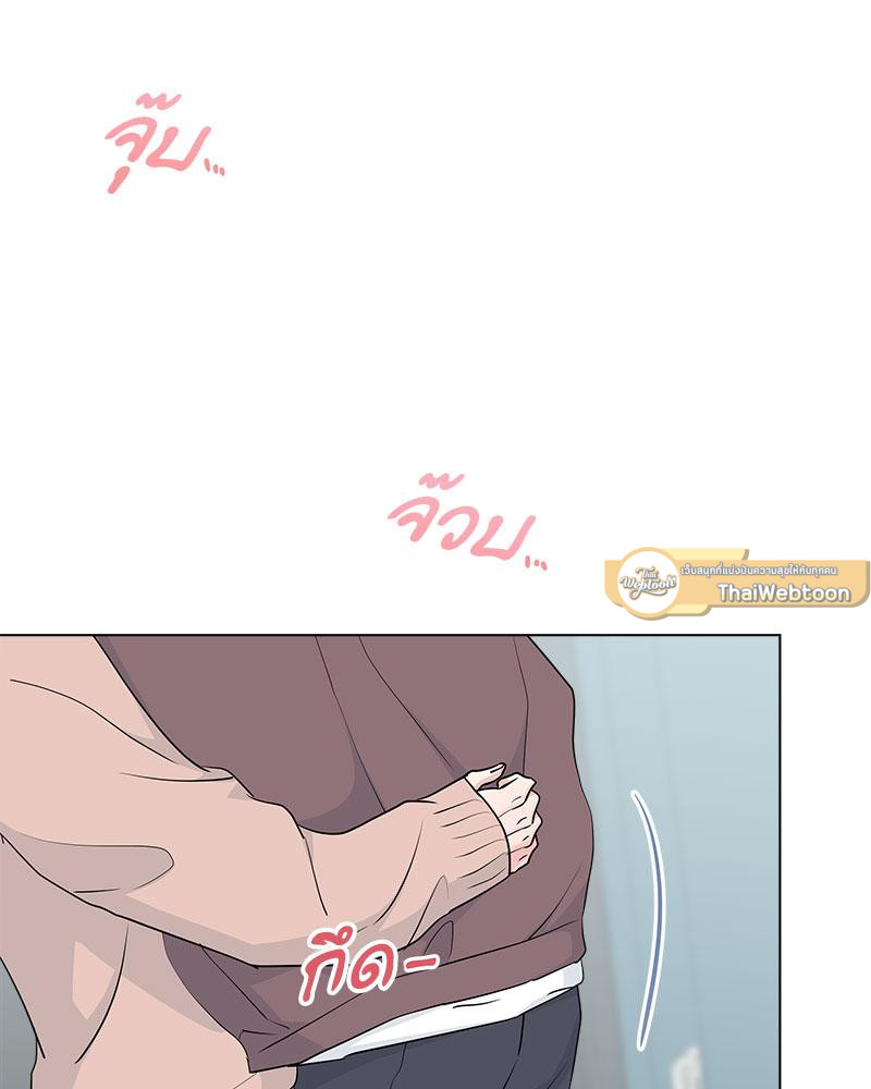 หน้า 79