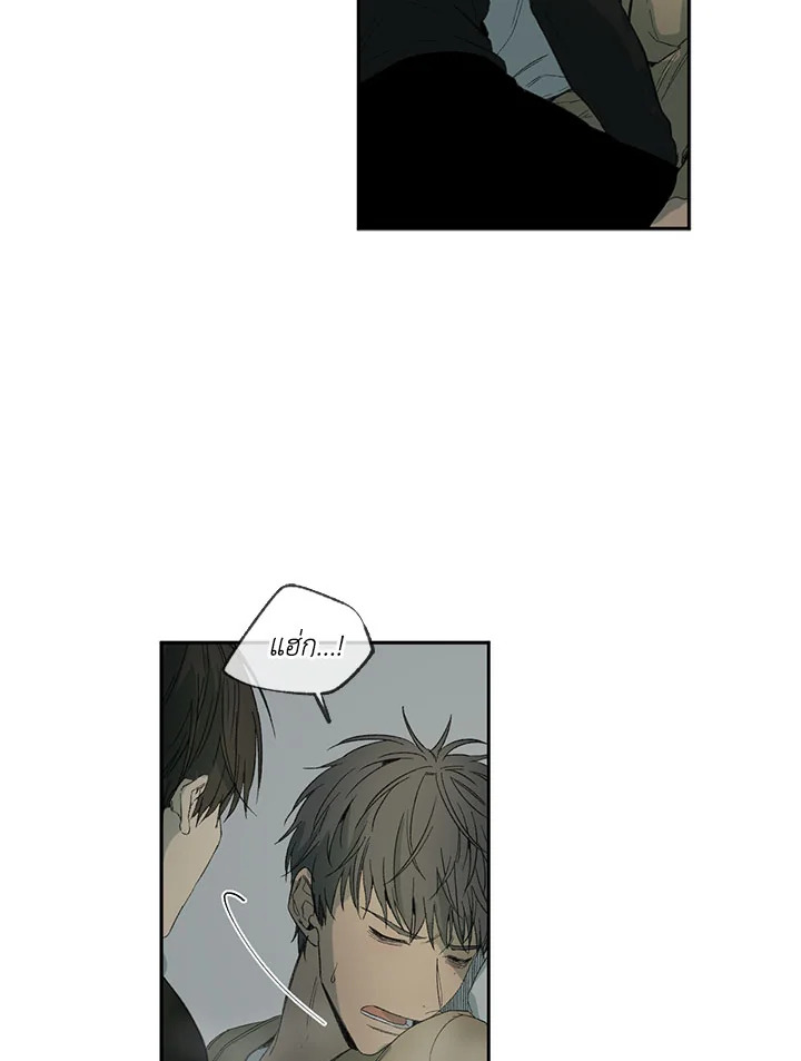 หน้า 59