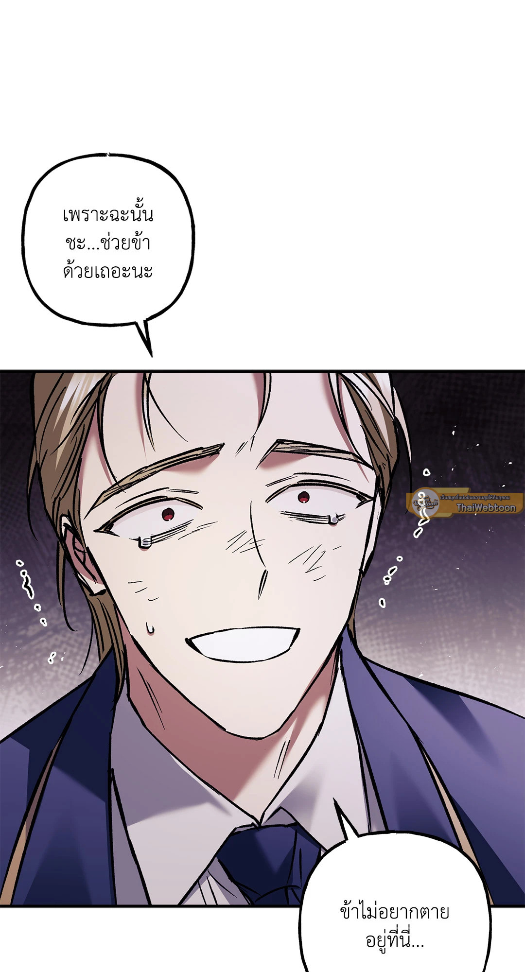 หน้า 40