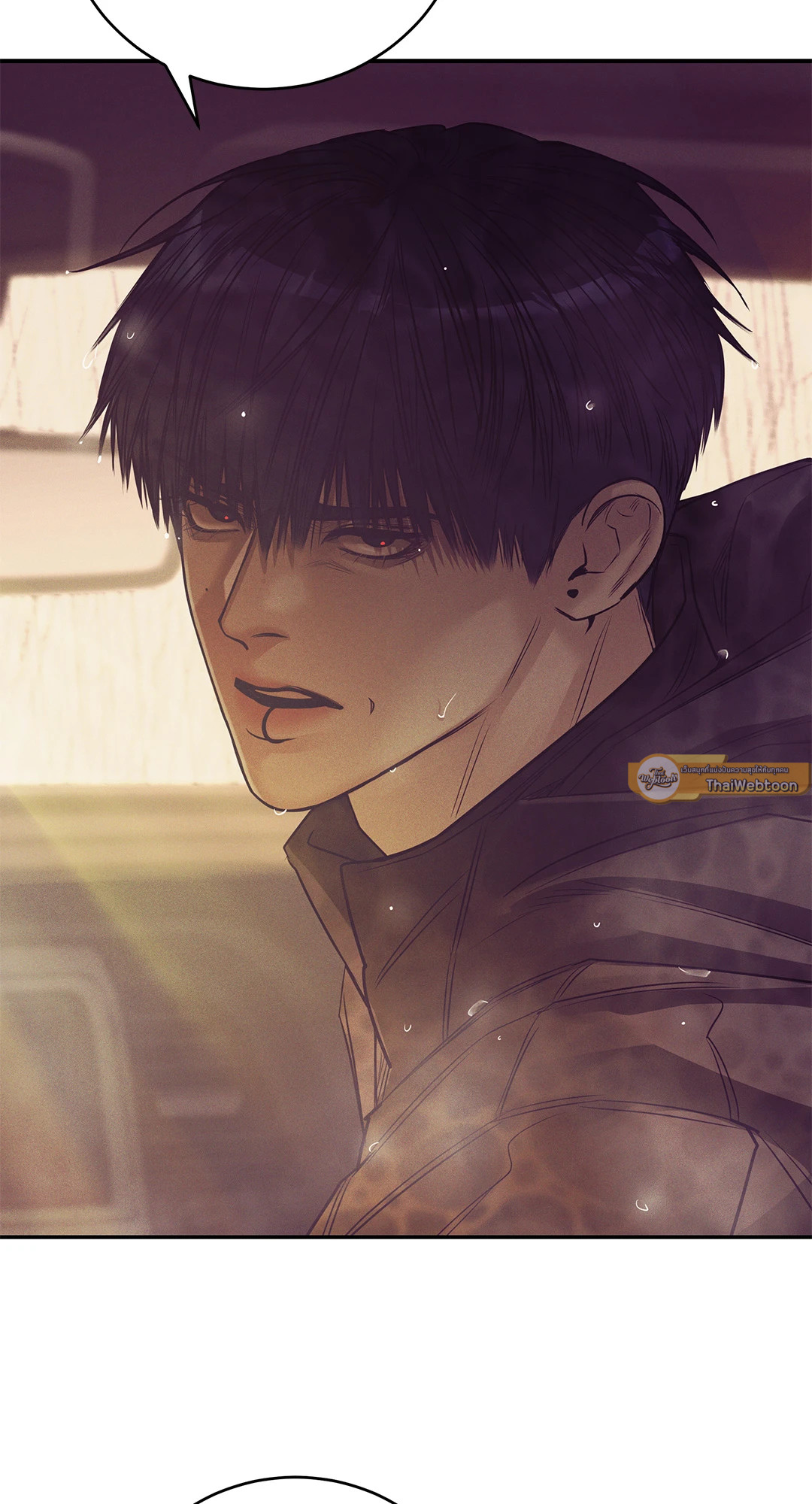 PEARL BOY (+R) ตอนที่ 77 - รูปที่ 2