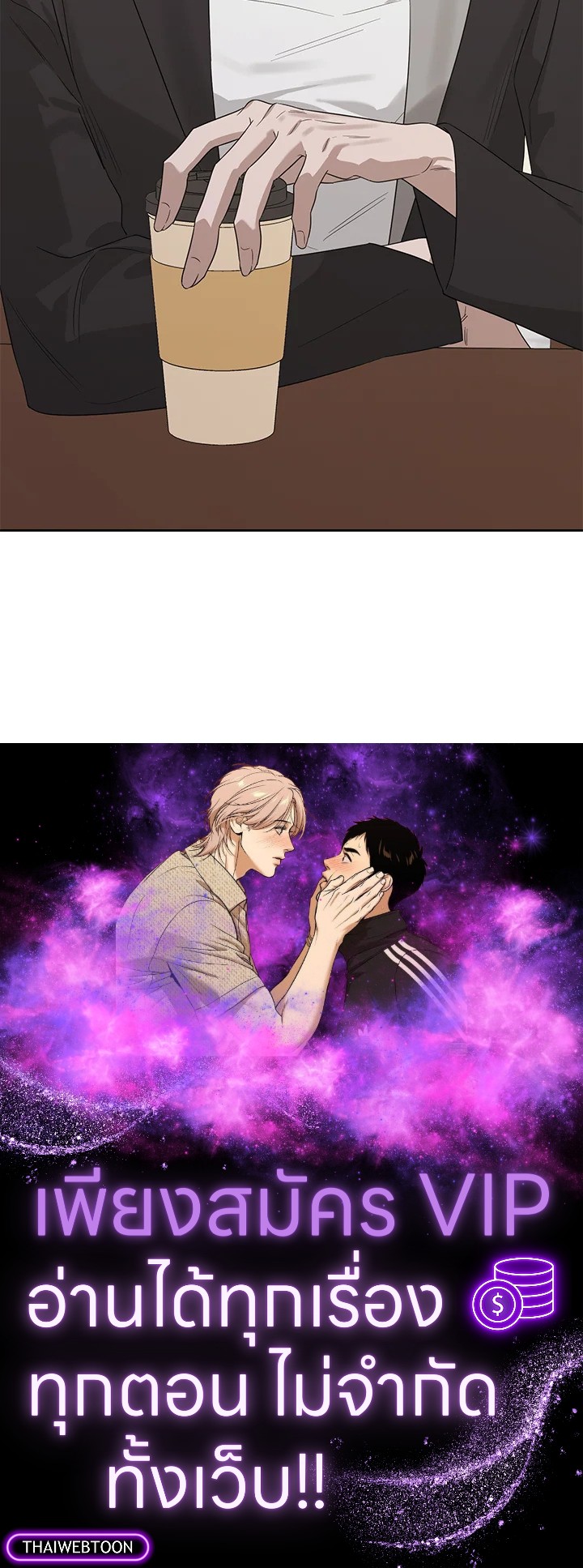 หน้า 113