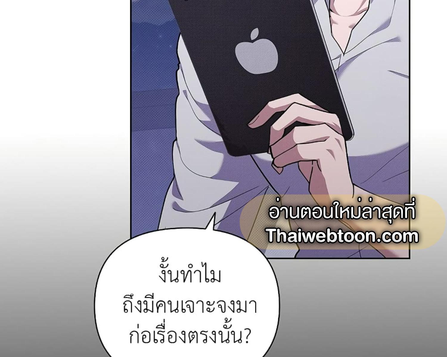 หน้า 176