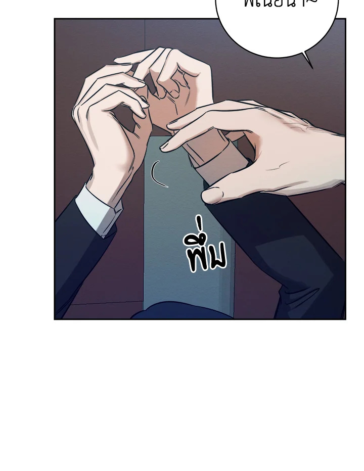 หน้า 64