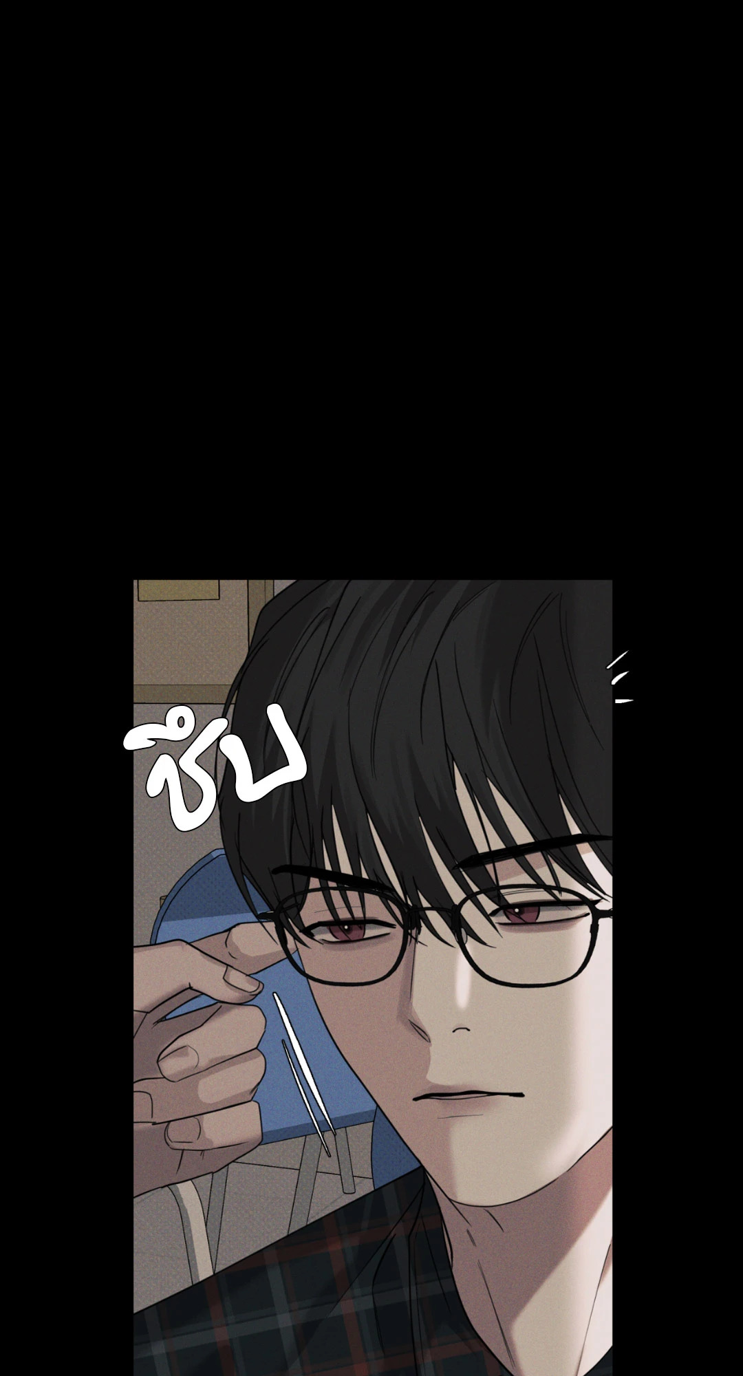 หน้า 48