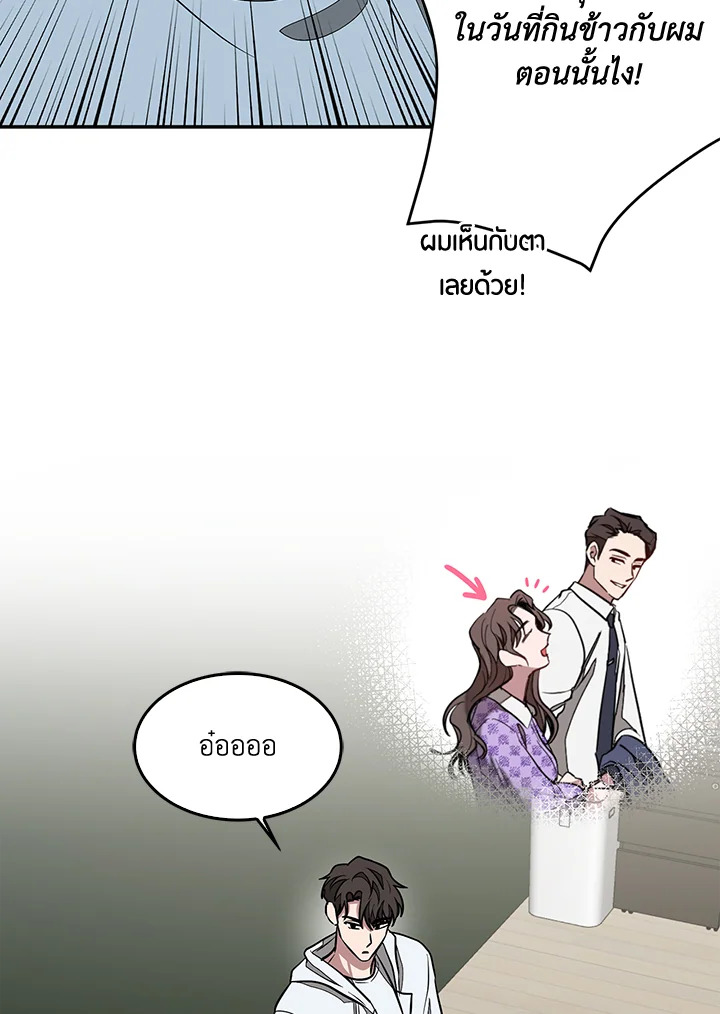 หน้า 91