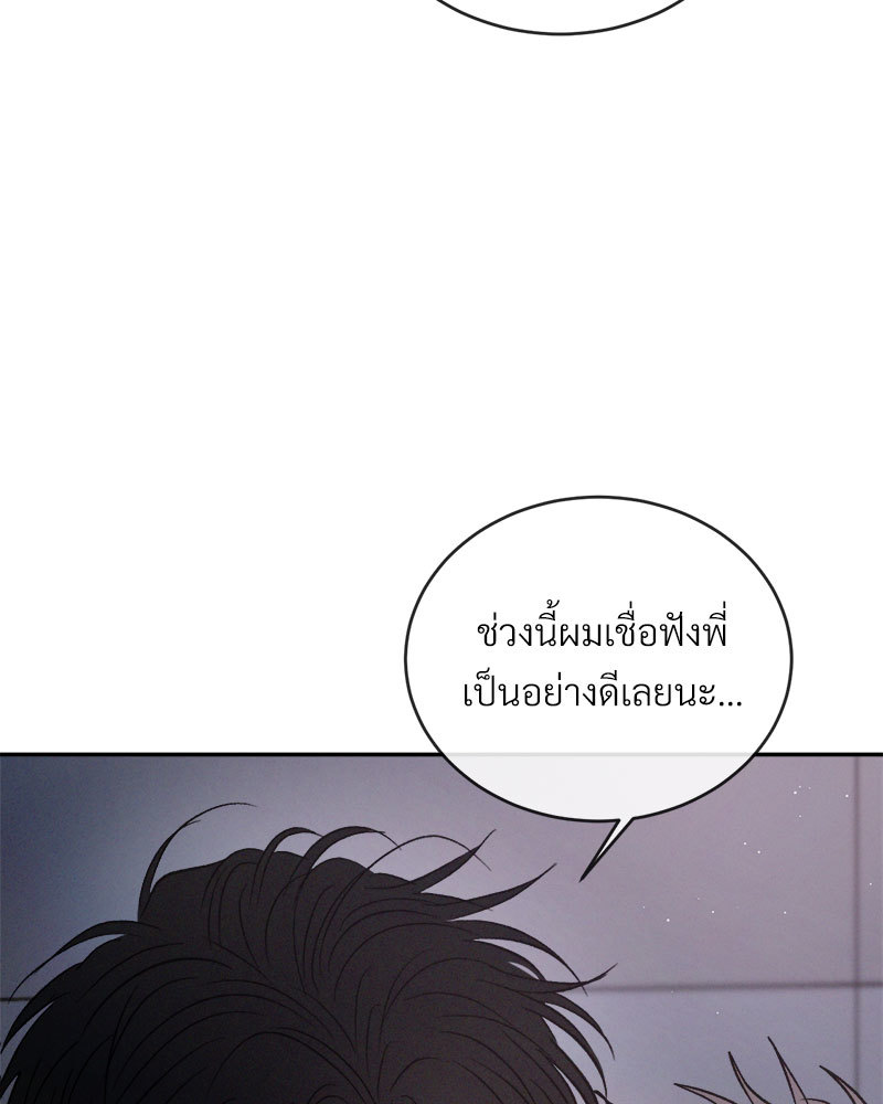 หน้า 95
