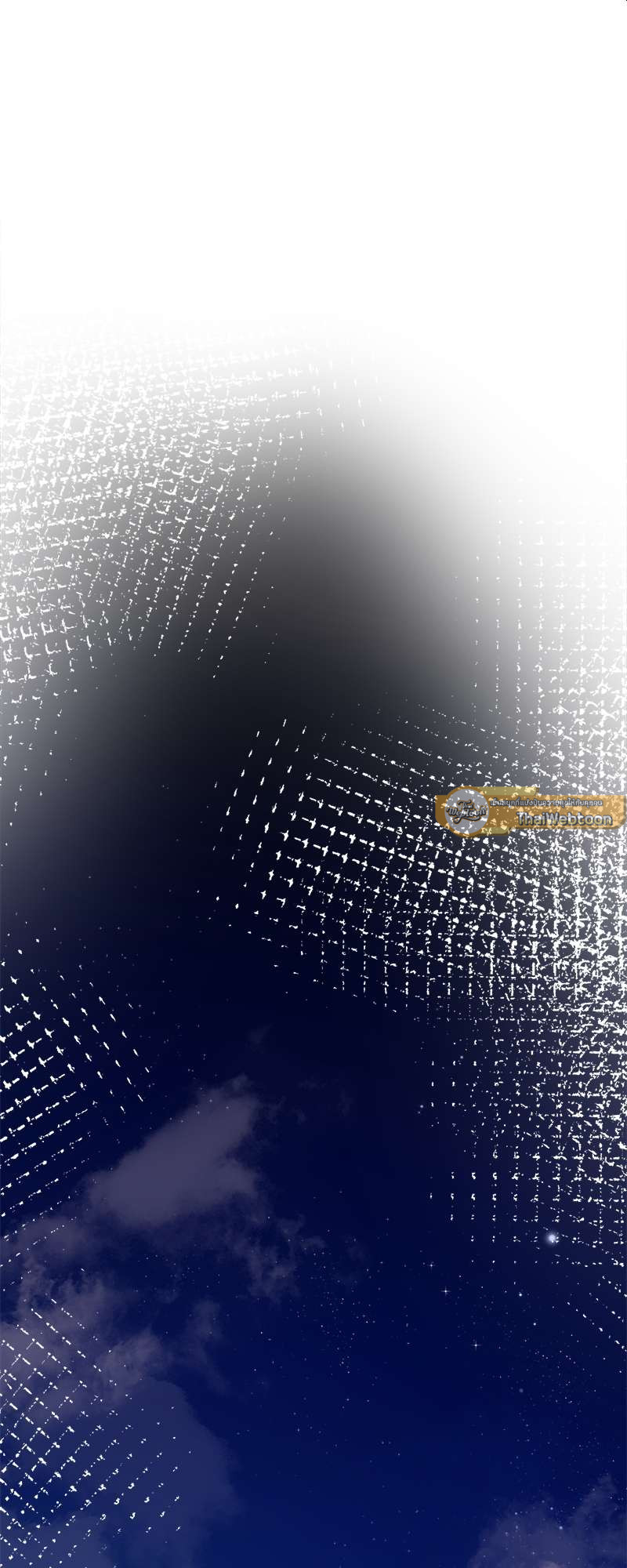 พันธนาการเงือก | The Falling Merman ตอนที่ 62 - รูปที่ 2