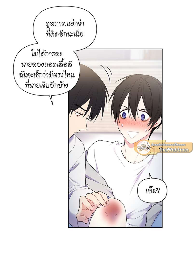 หน้า 48