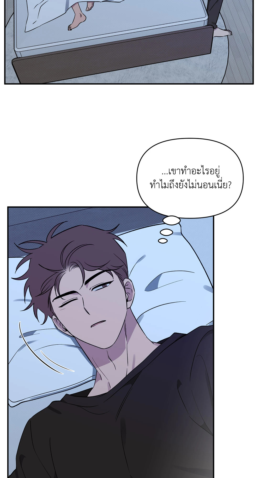 หน้า 45