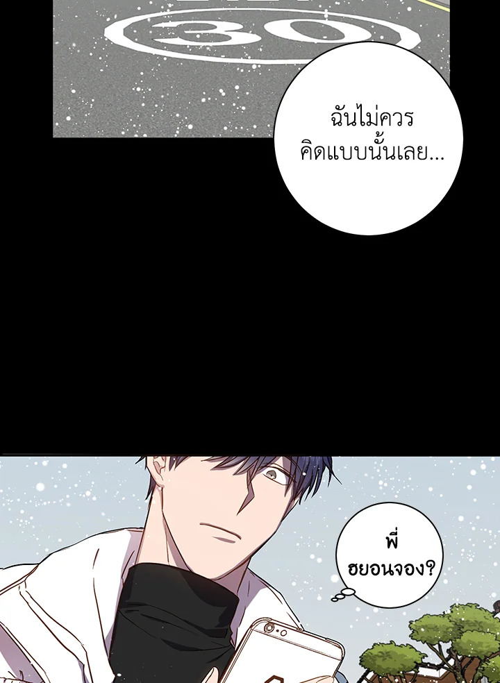 หน้า 58