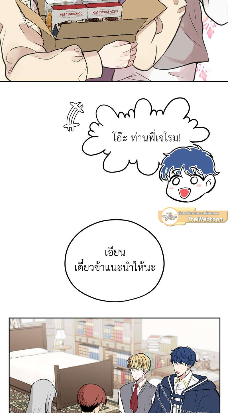 หน้า 46