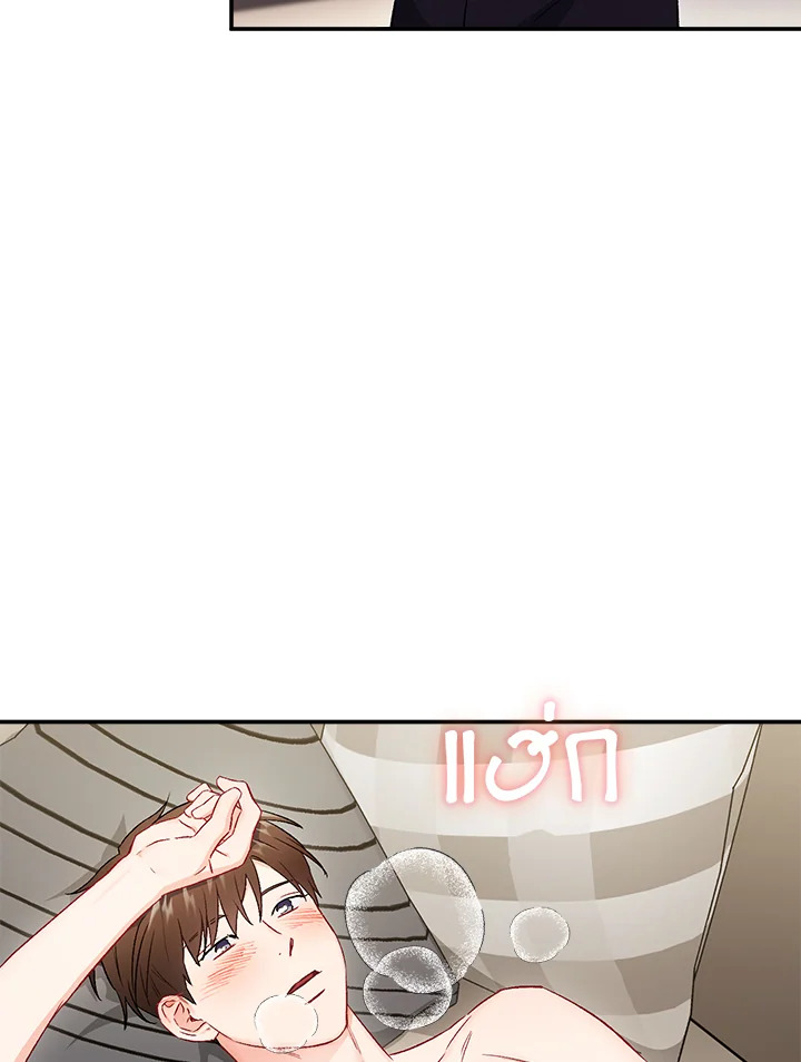 หน้า 72