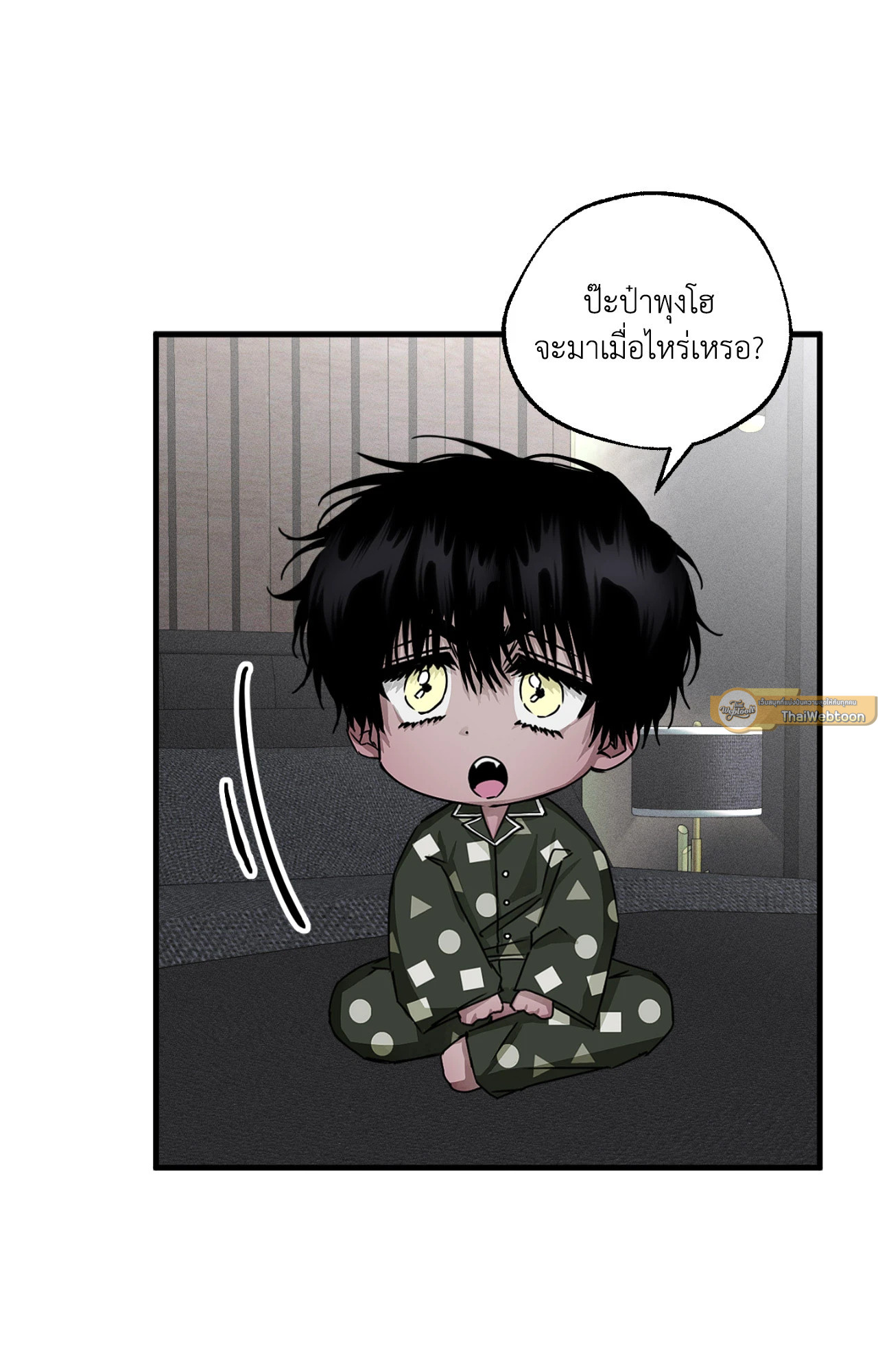หน้า 72