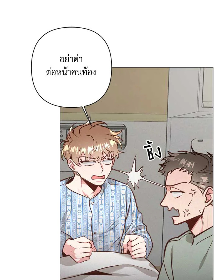 หน้า 60