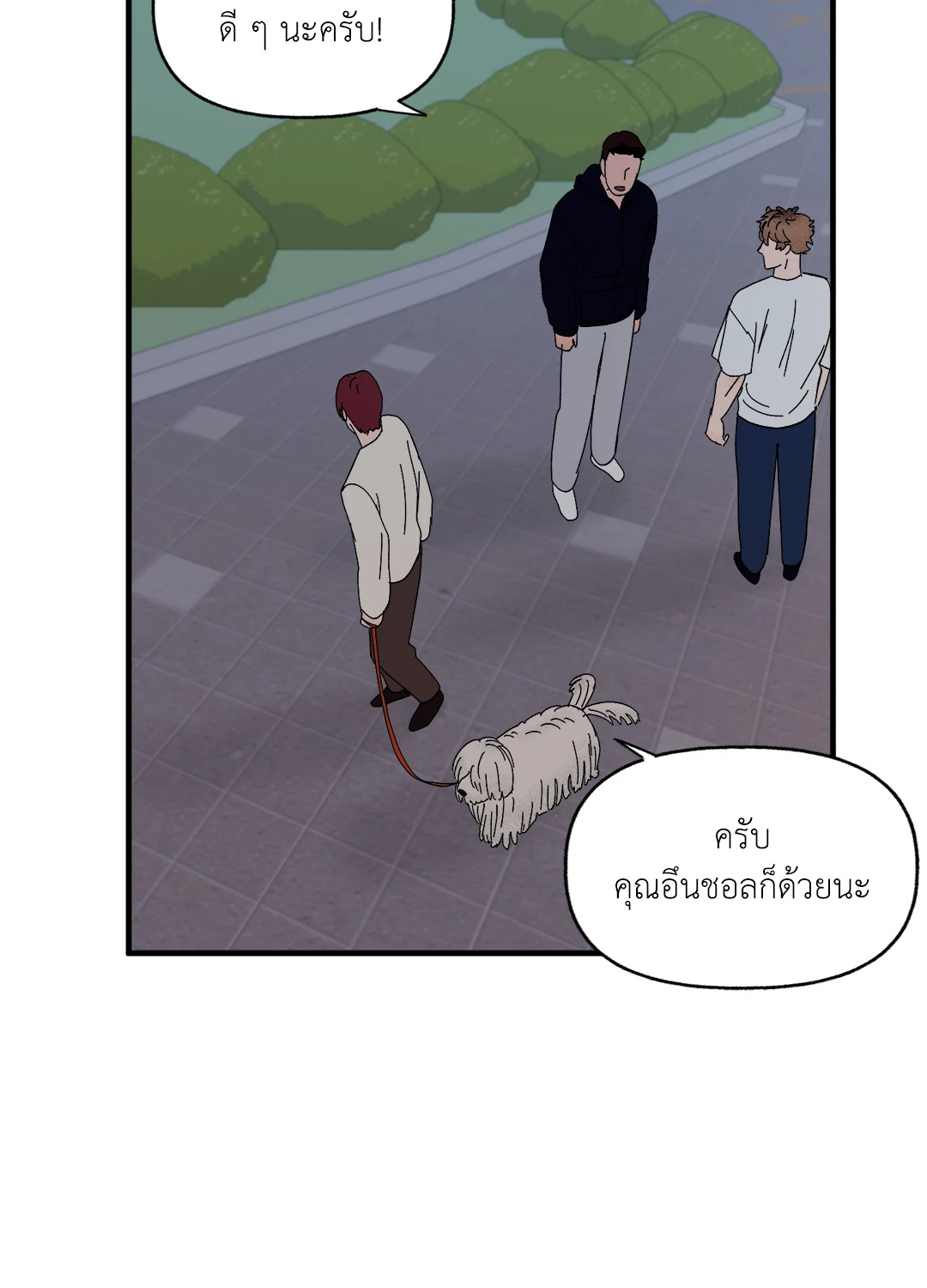หน้า 27