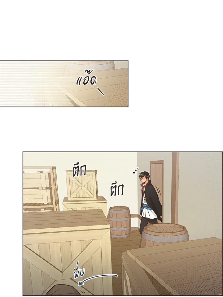 หน้า 62