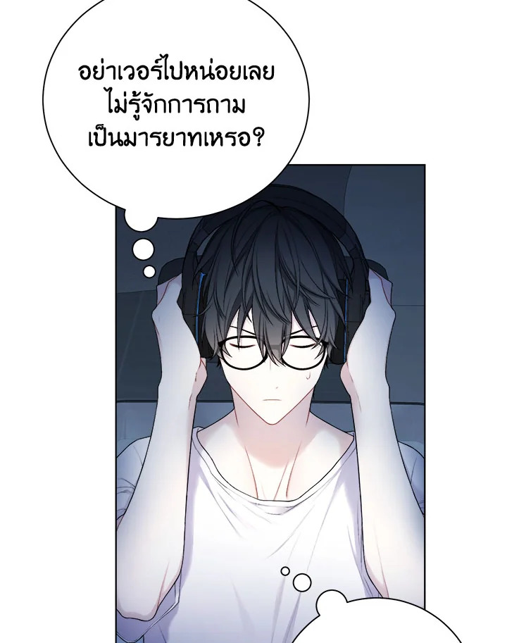 หน้า 60