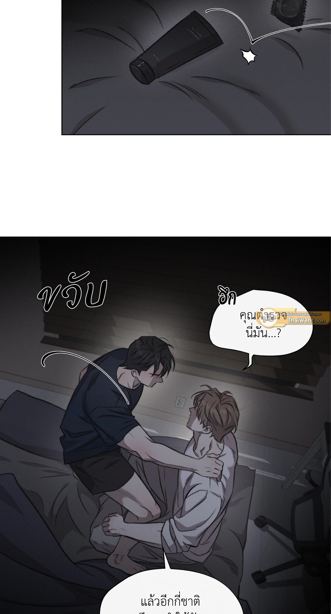 หน้า 27