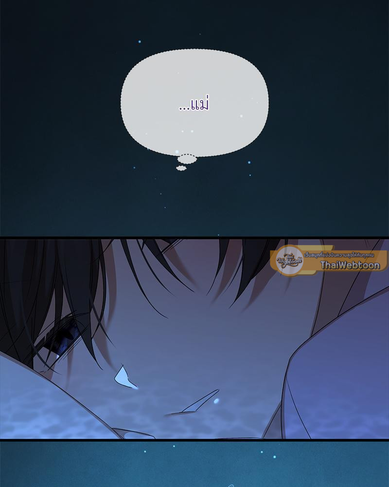 หน้า 122