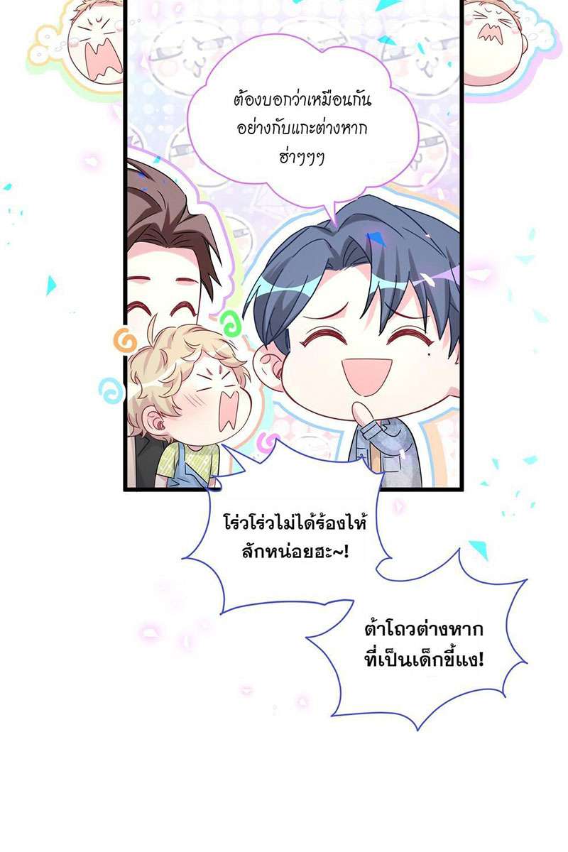 หน้า 40