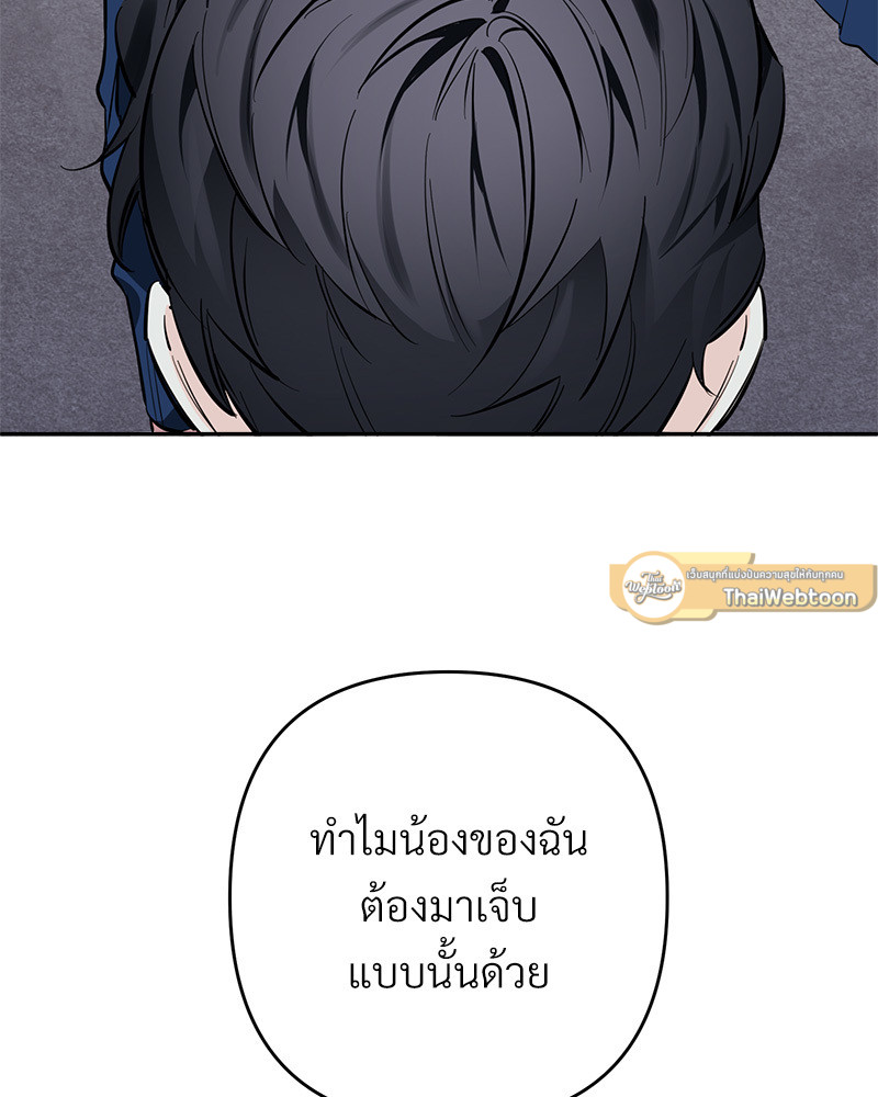 หน้า 96