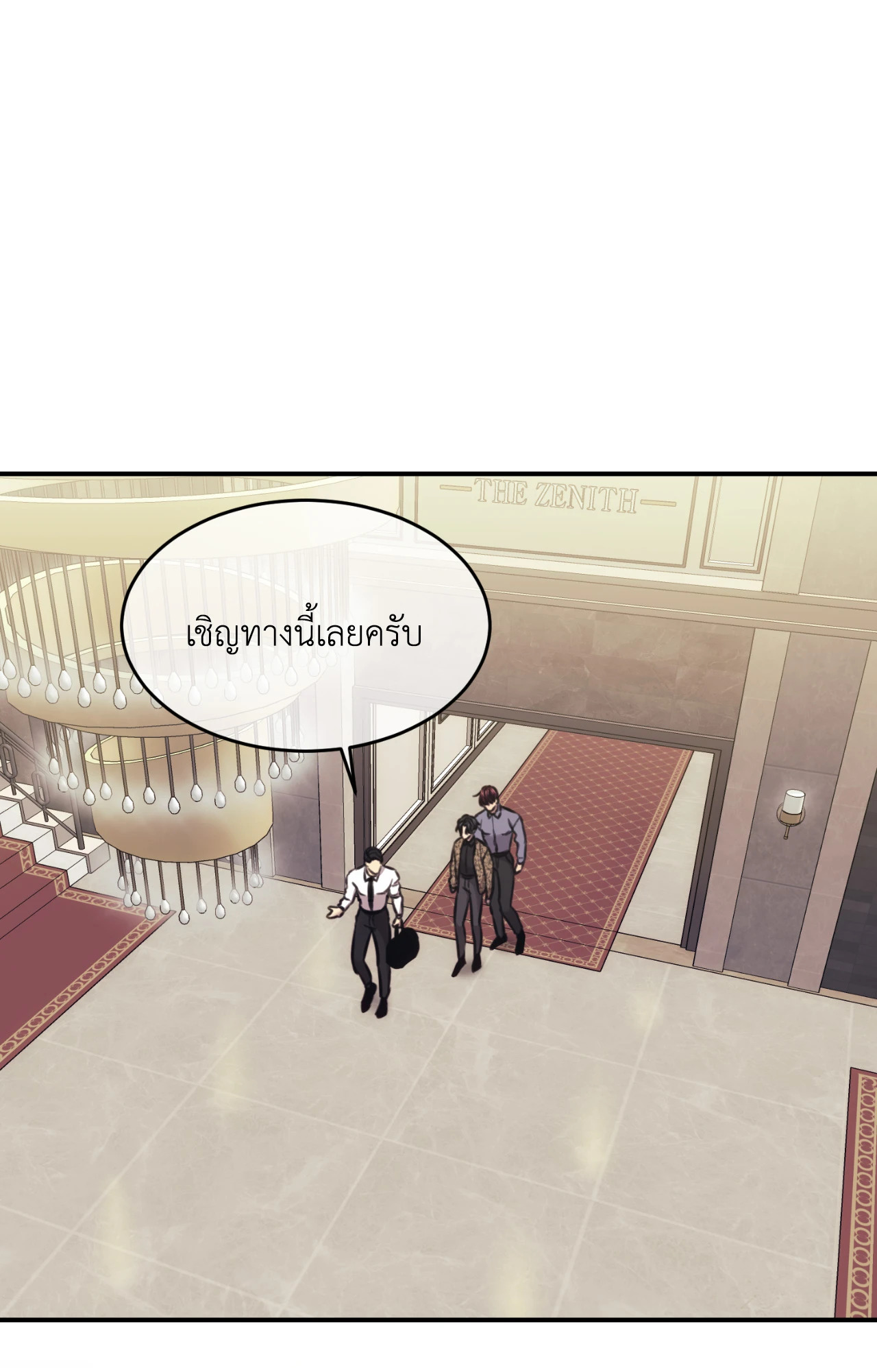 หน้า 63
