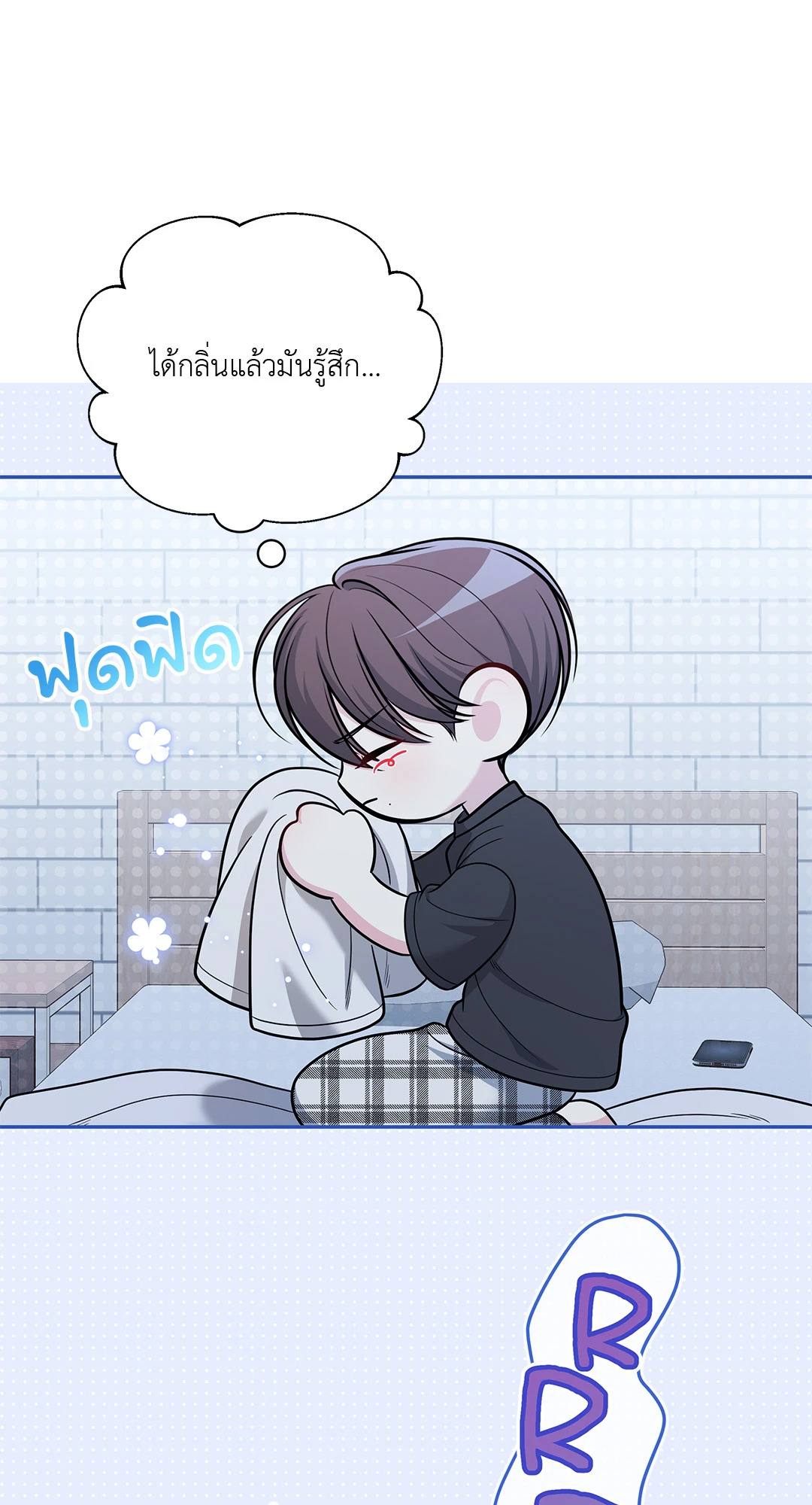 หน้า 69