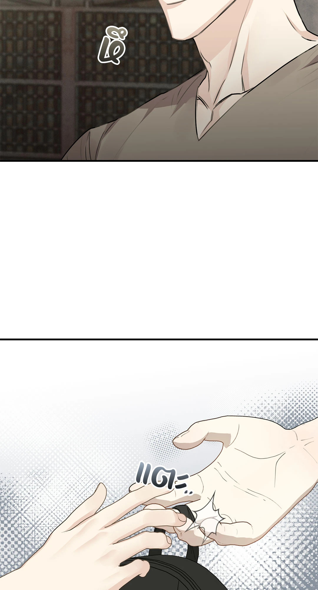 หน้า 69