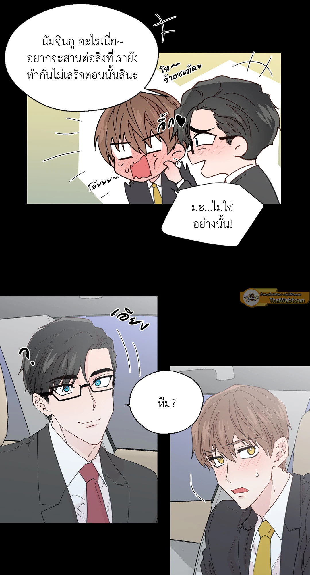 หน้า 46