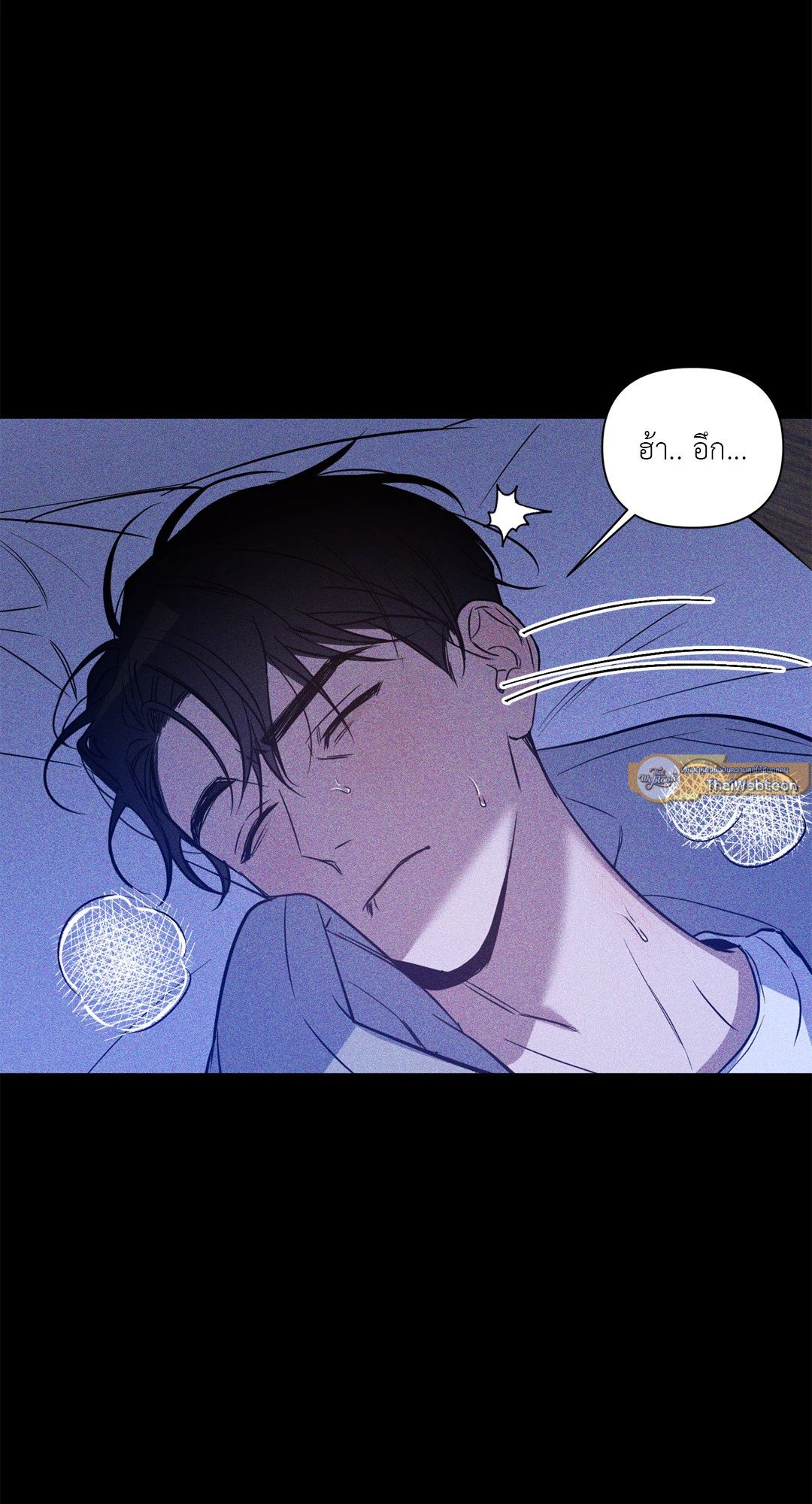 หน้า 54