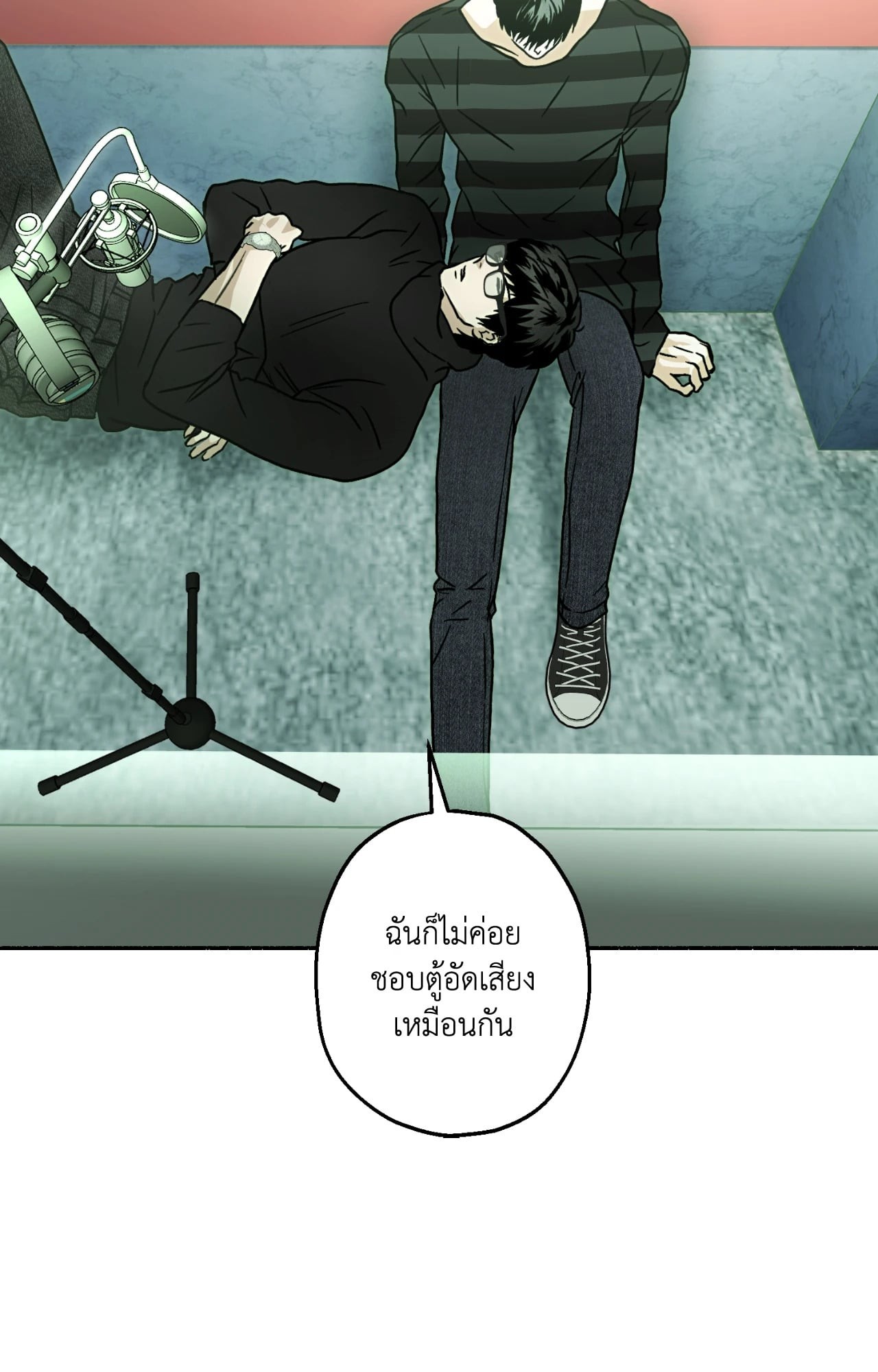 หน้า 70