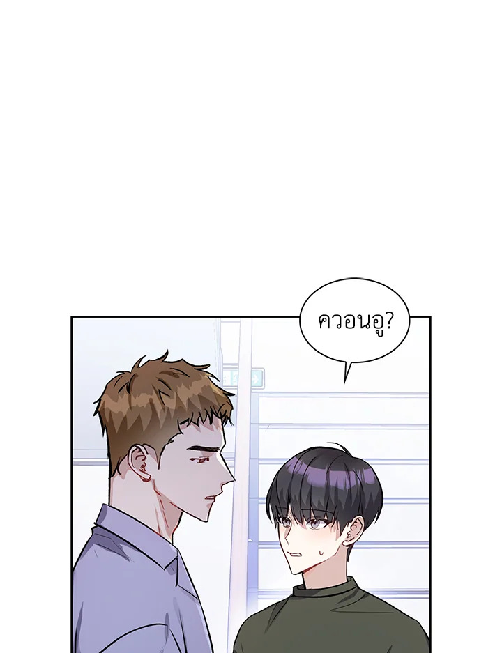หน้า 107