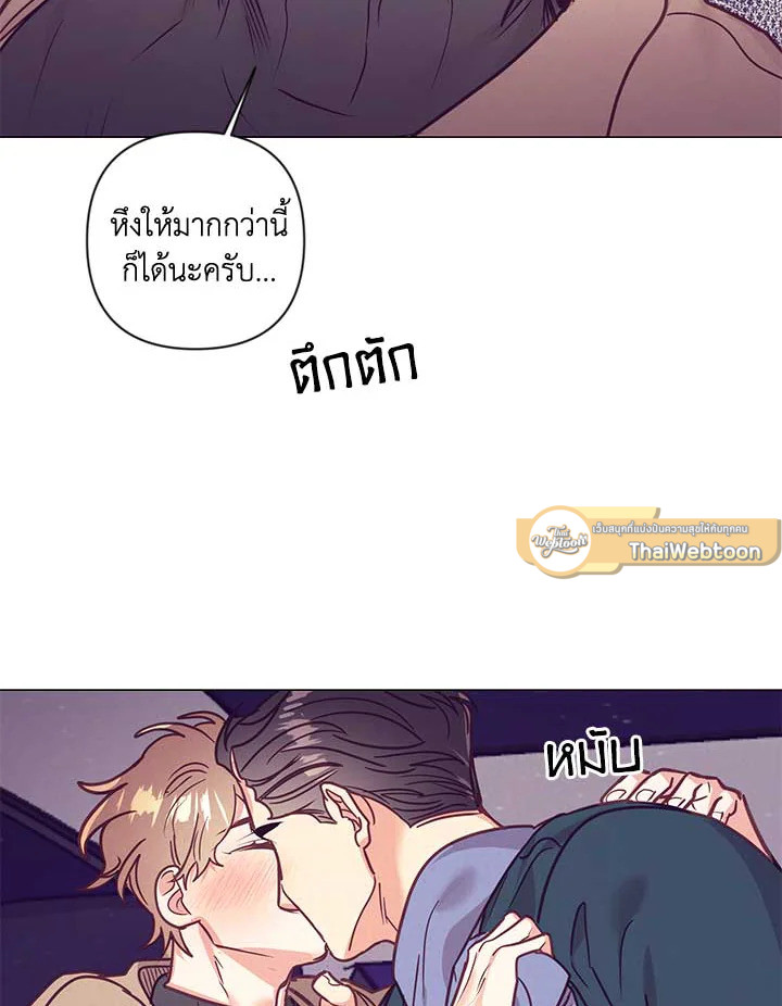 หน้า 89