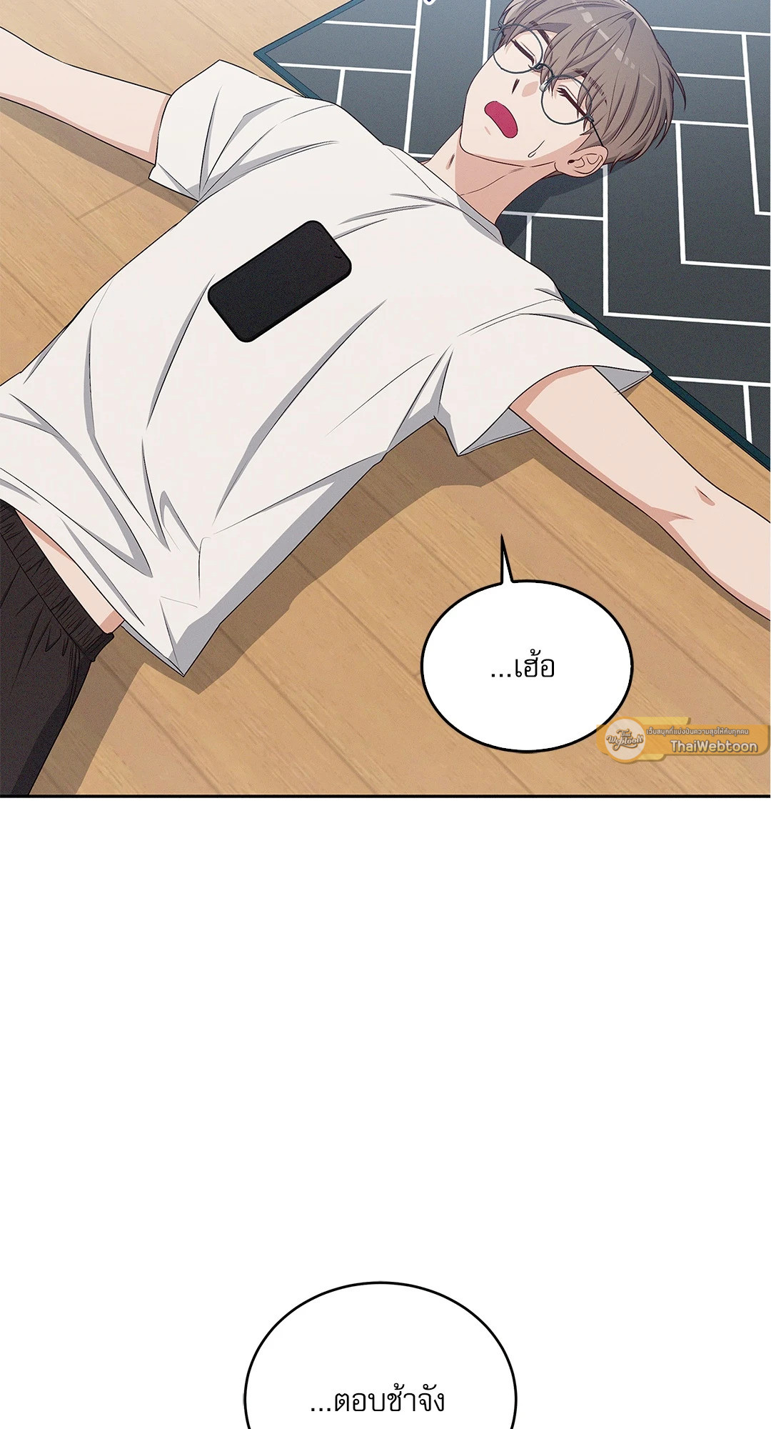 หน้า 59