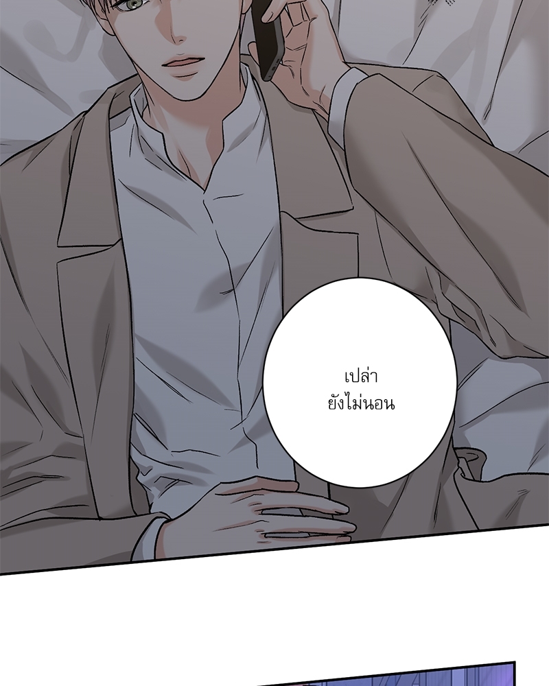 หน้า 63